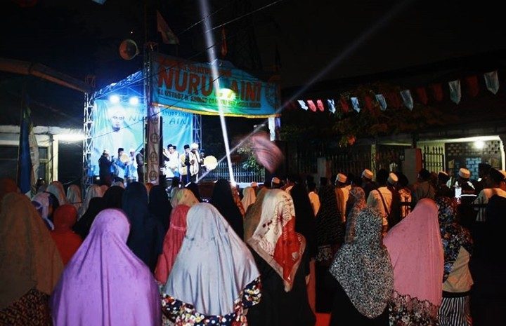 MS Nurul Aini
