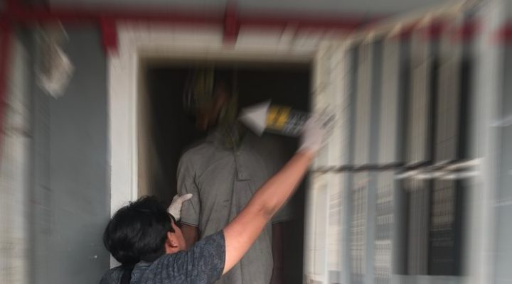 Lapas Pemuda