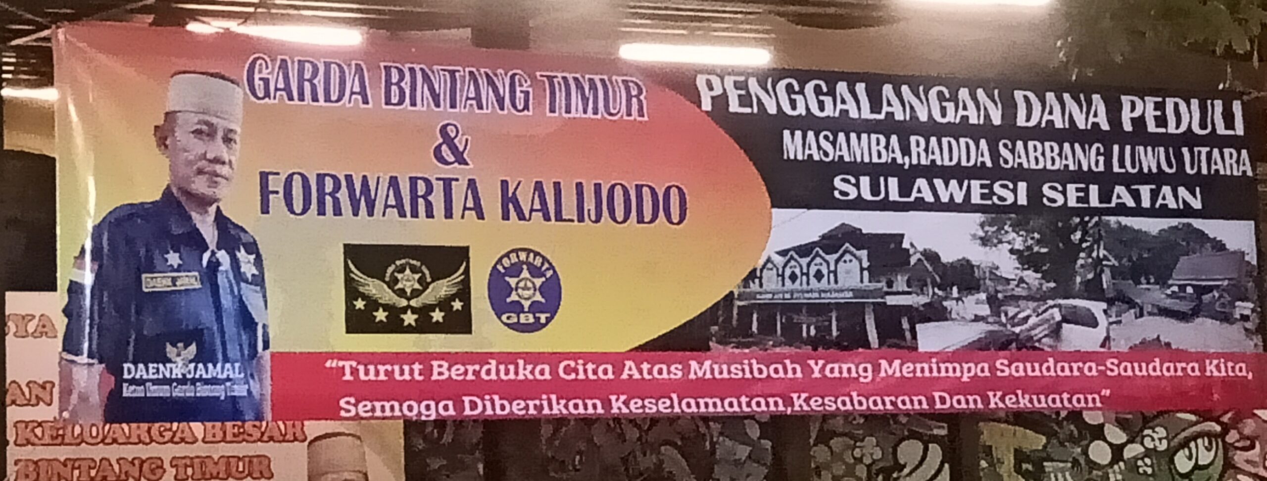 Img 20200718 210218