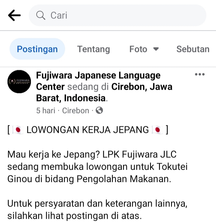 Lpk fujiwara