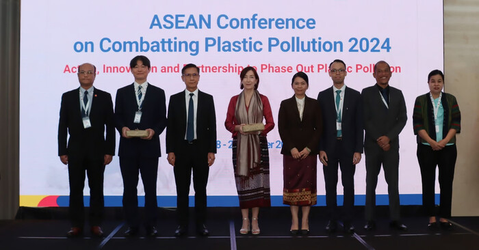 asean conference (rkcmpd) asean conference (rkcmpd)
