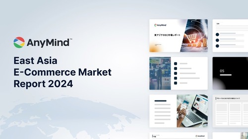 anymind group merilis laporan “the east asia e commerce landscape 2024” (5)