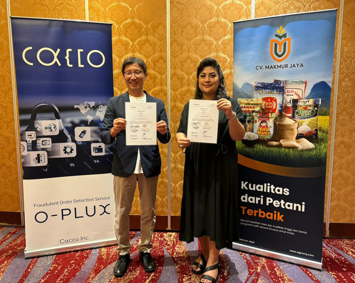 dokumentasi agromj (cv makmur jaya) menandatangani kontrak dengan perusahaan terbuka jepang di bidang anti fraud bernama cacco dokumentasi agromj (cv makmur jaya) menandatangani kontrak dengan perusahaan terbuka jepang di bidang anti fraud bernama cacco