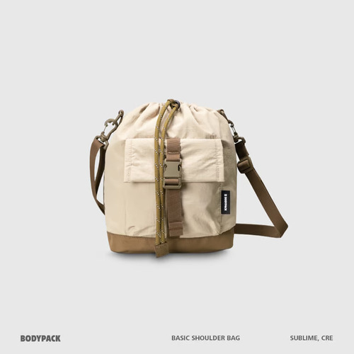 foto produk bodypack sublime shoulder bag