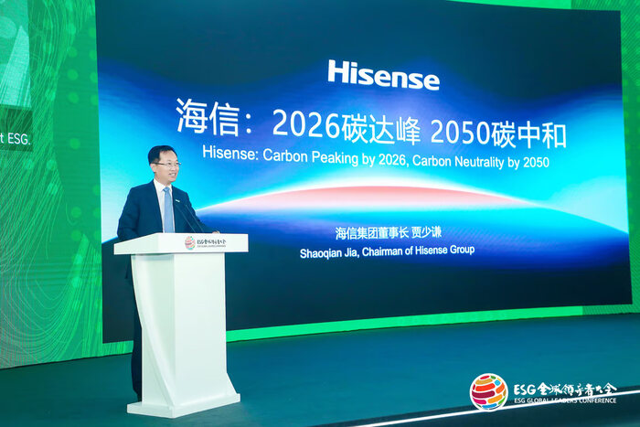 presiden hisense (hisense indonesia)