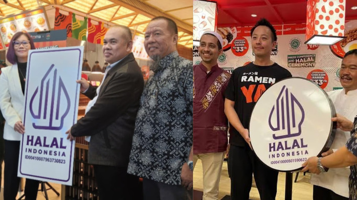 wajib sertifikasi halal yang diatur oleh uu no. 33 tahun 2014
