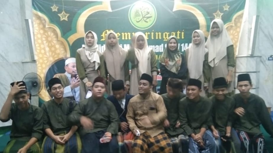 masjid ar royyan perumnas 1