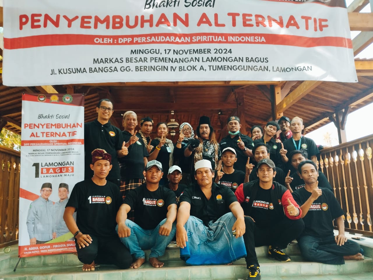 img 20241117 wa0175