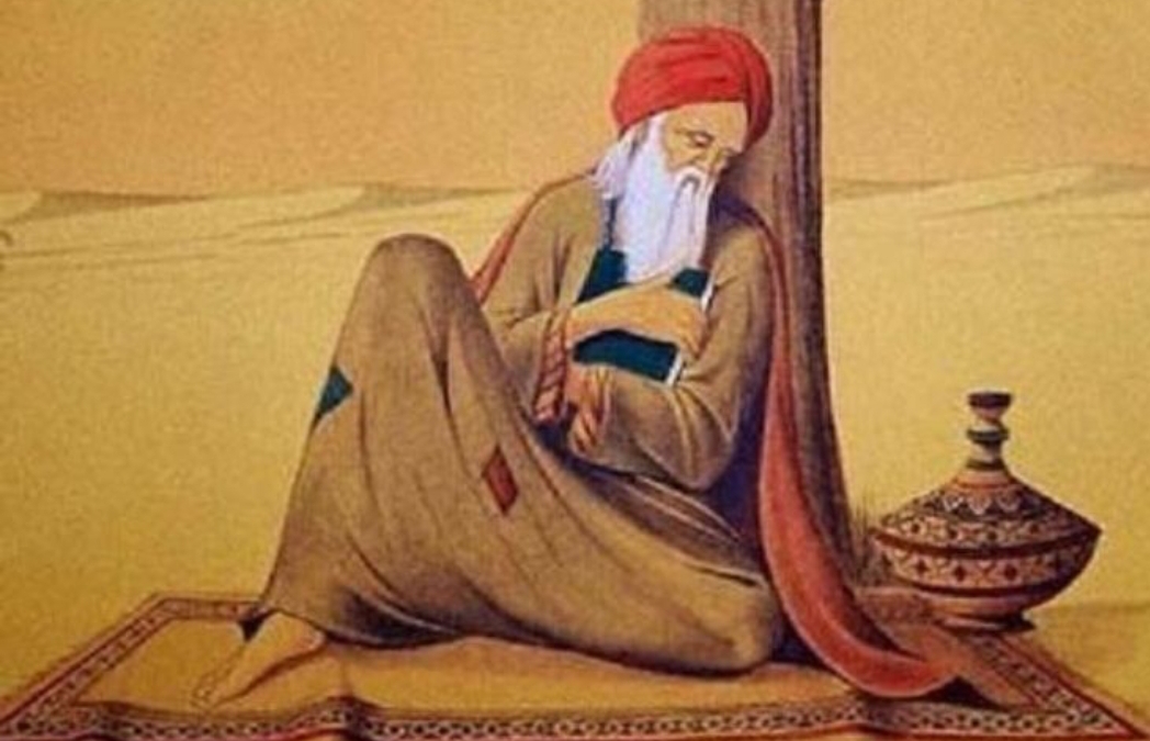 screenshot 20241213 035948