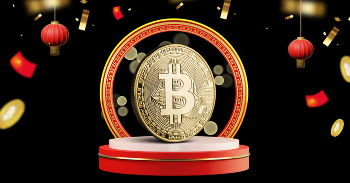bitcoin di imlek