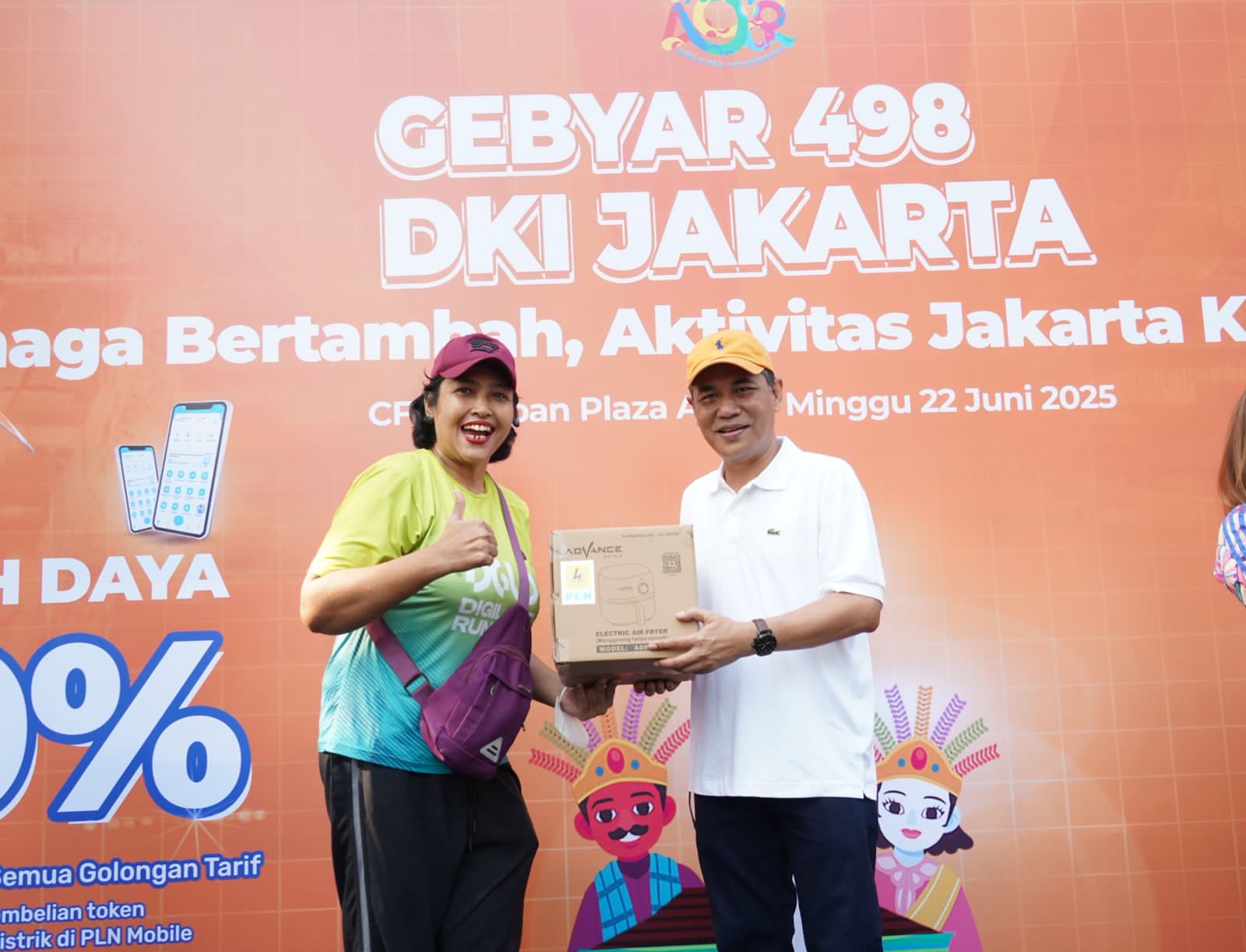 img 20250624 wa0122