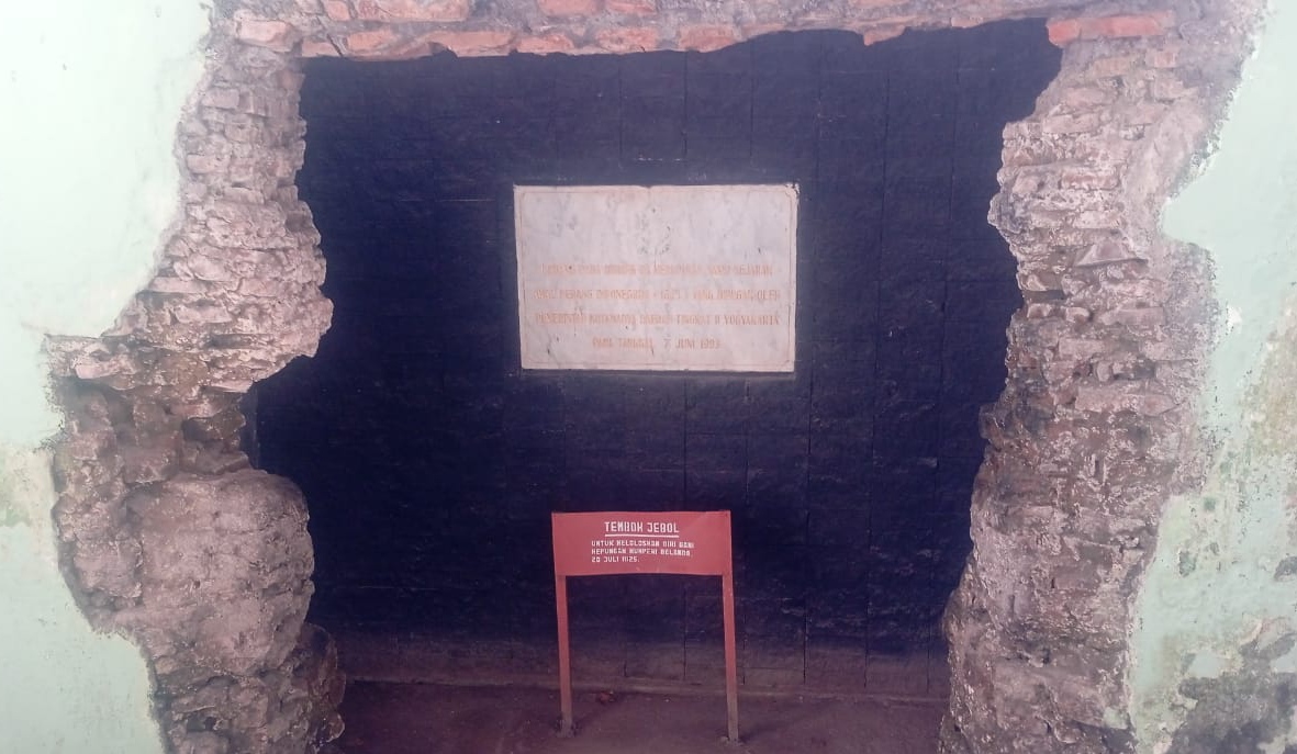 img 20250720 194828