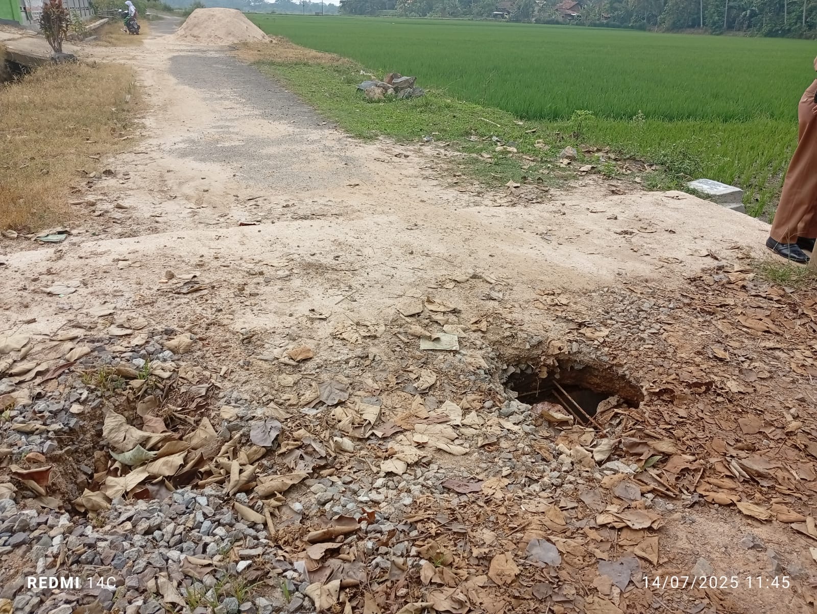 pekon sri rahayu kecamatan banyumas kabupaten pringsewu