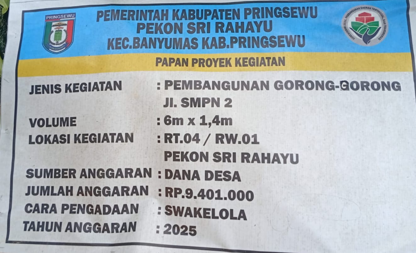 smpn 2 sri rahayu