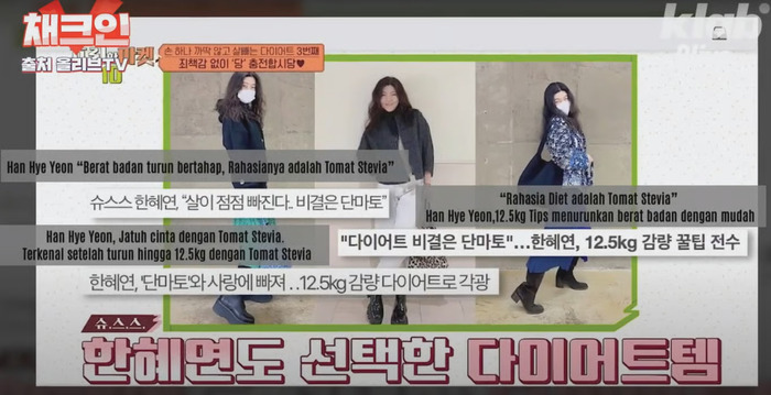 camilan sehat selebriti korea