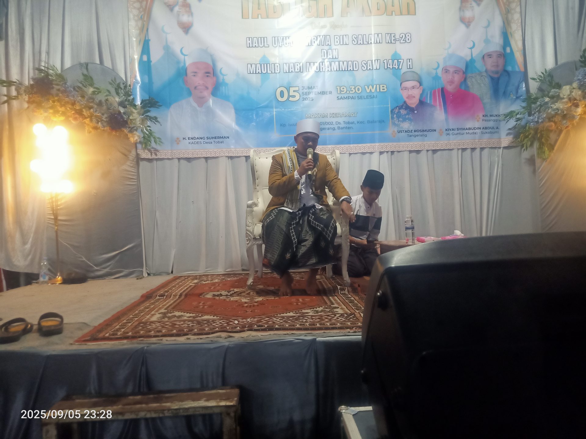 img20250905232829