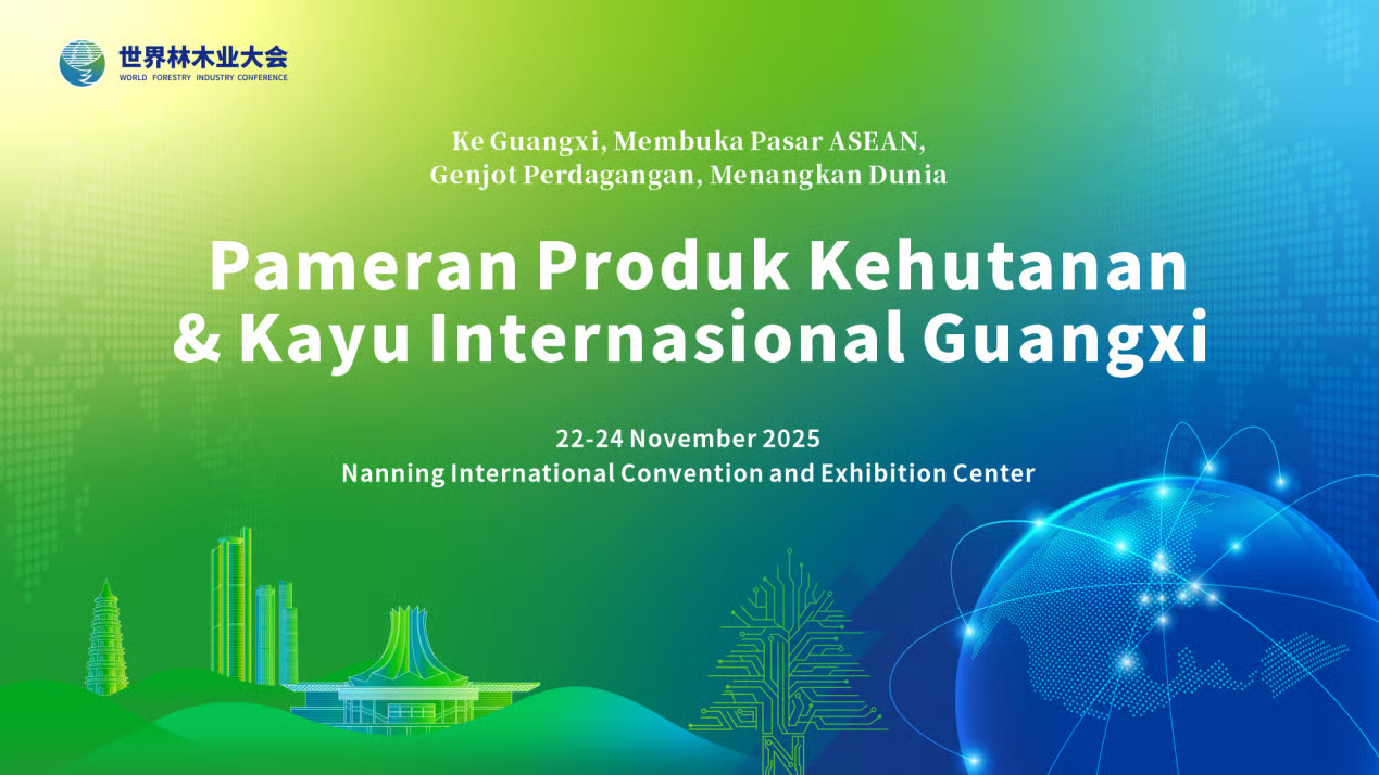 pameran kehutanan dan produk kayu internasional guangxi 2025 serta desain asean serentak · pameran desain guangxi 2025 dibuka pada november
