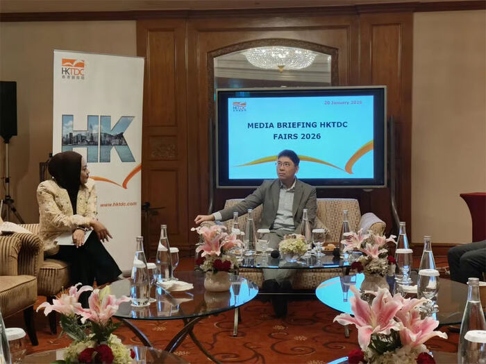 hktdc buka peluang bisnis tanpa batas melalui pameran dagang internasional pada maret april 2026, membuka akses pasar global lintas industri