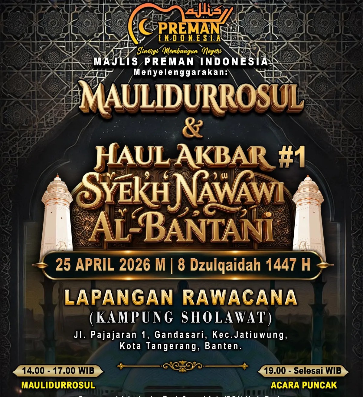 majlis preman indonesia