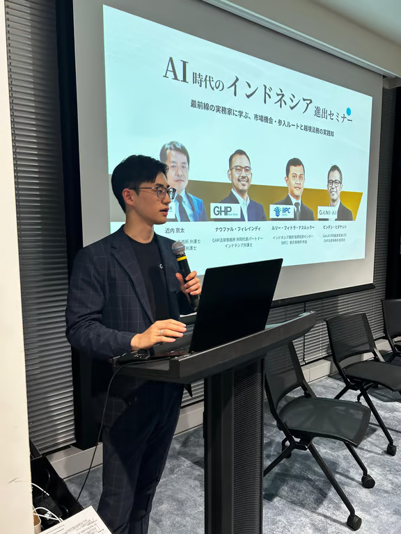 perusahaan jepang bidik pasar indonesia di era aifirma hukum dan startup legal tech gelar seminar strategi masuk pasar di tokyo